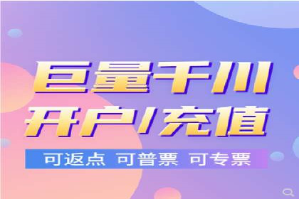 SEM竞价实战案例：提升品牌知名度